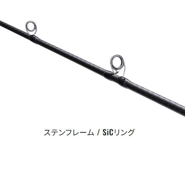 22 CROSSMISSION XR